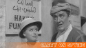 Carry On Spying