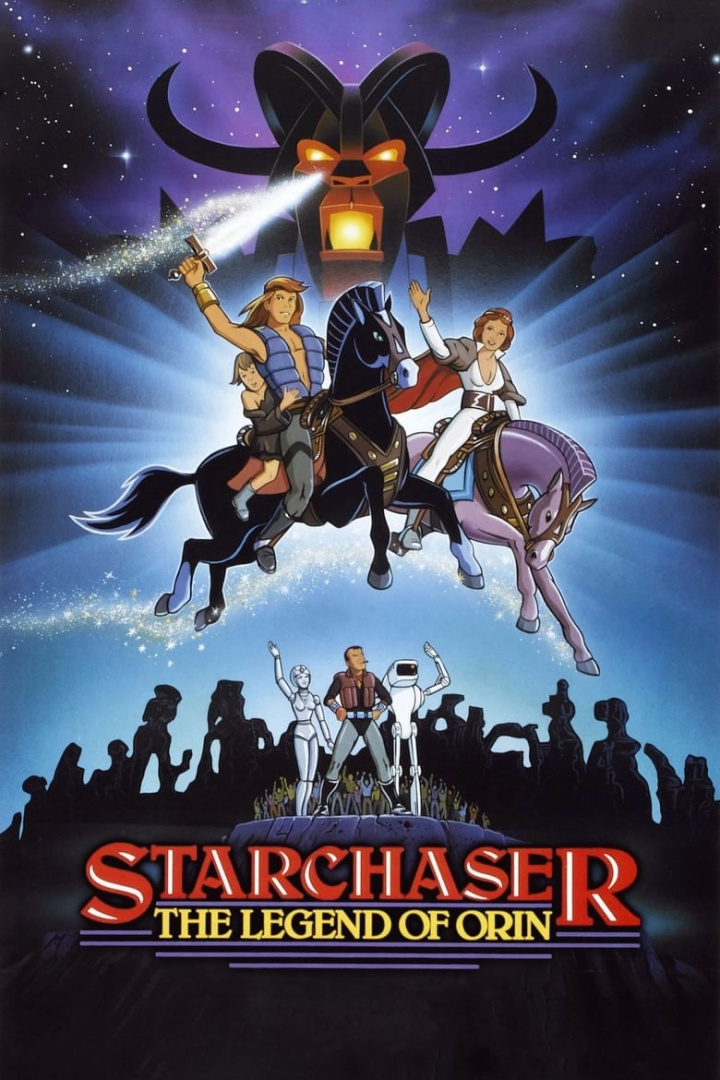 Starchaser: The Legend of Orin i gruppen Familj hos Mohamad shop (32147)