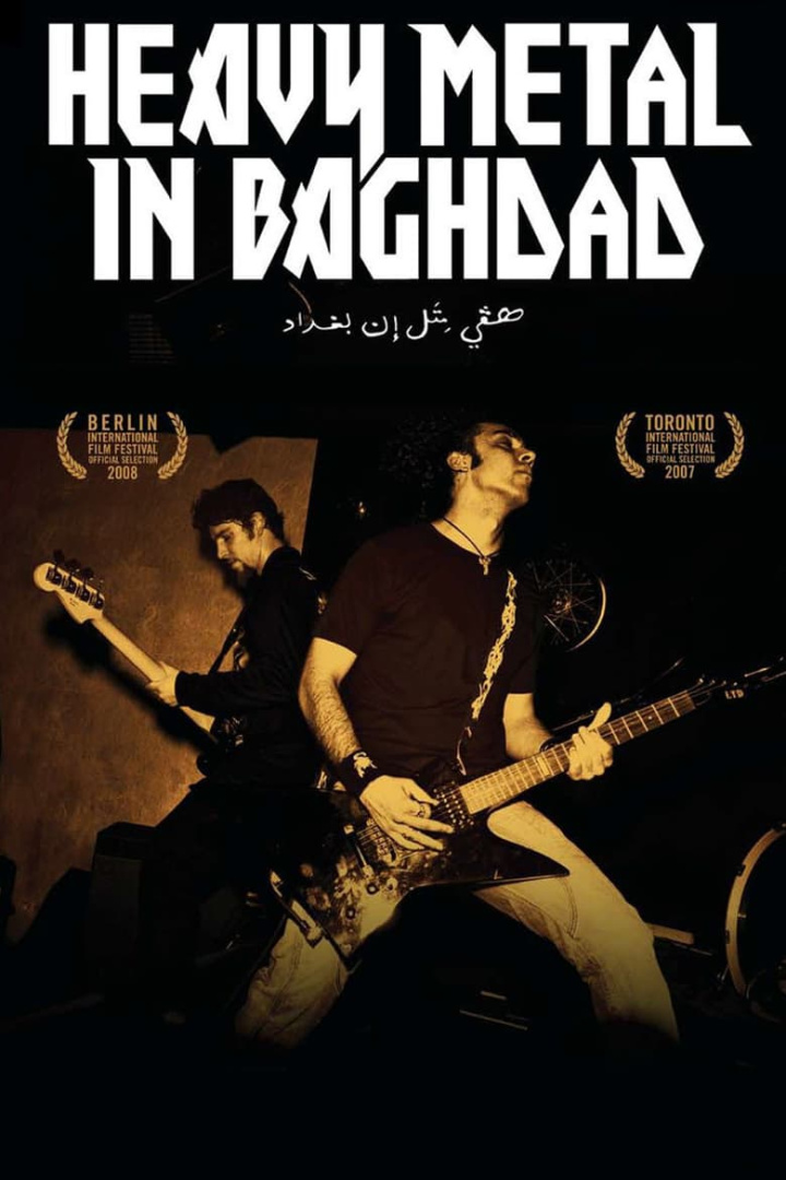 Heavy Metal in Baghdad i gruppen Alla filmer hos Mohamad shop (32451)