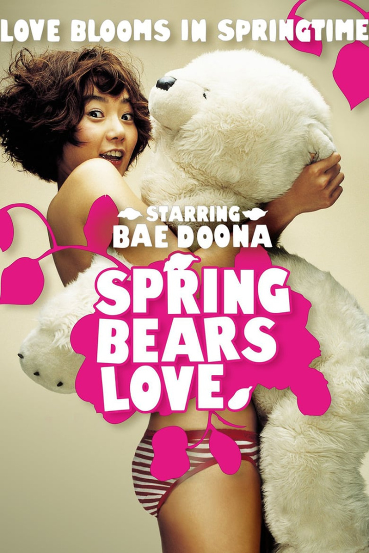 Spring Bears Love i gruppen Alla filmer hos Mohamad shop (32774)