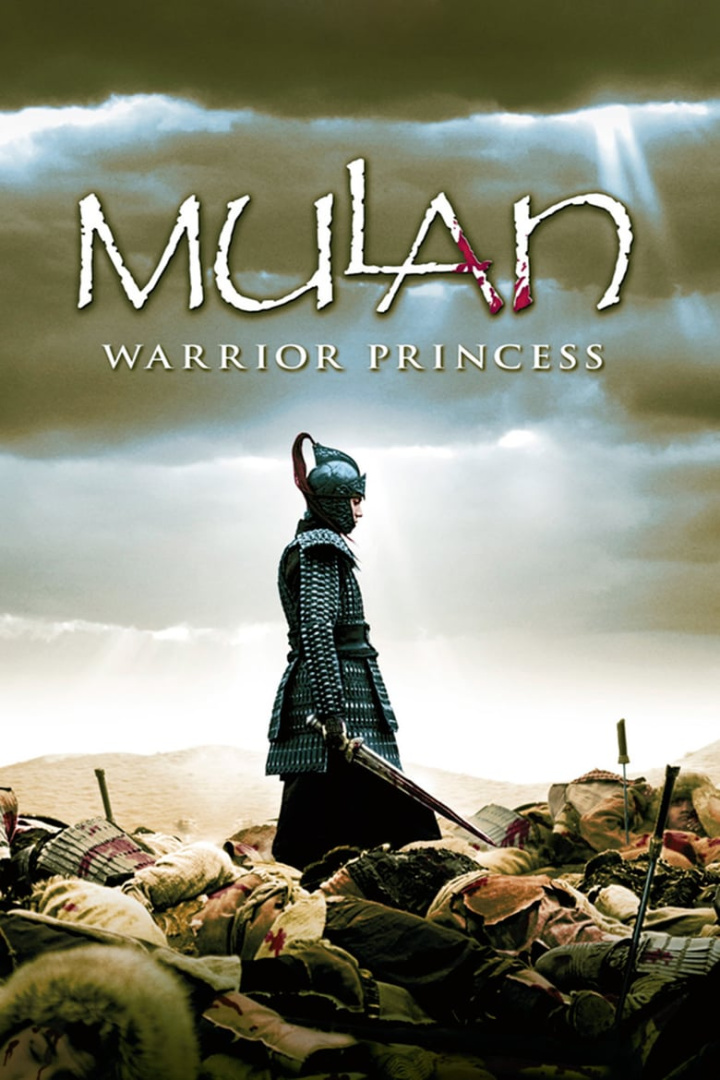 Mulan: Rise of a Warrior i gruppen Alla filmer hos Mohamad shop (32909)