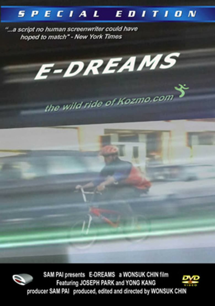 E-Dreams i gruppen Alla filmer hos Mohamad shop (33007)