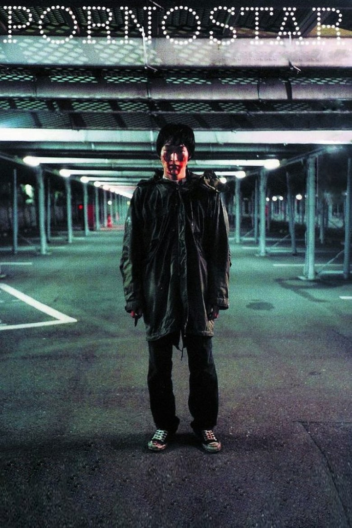 Pornostar i gruppen Alla filmer hos Mohamad shop (33170)