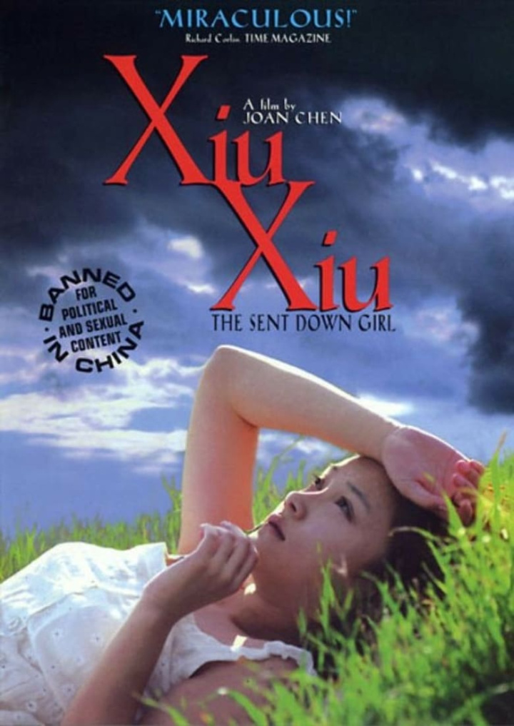 Xiu Xiu: The Sent-Down Girl i gruppen Alla filmer hos Mohamad shop (33194)
