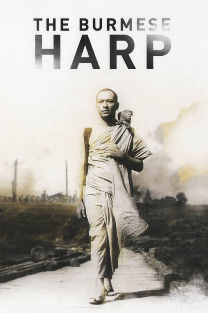 The Burmese Harp i gruppen Alla filmer hos Mohamad shop (33319)