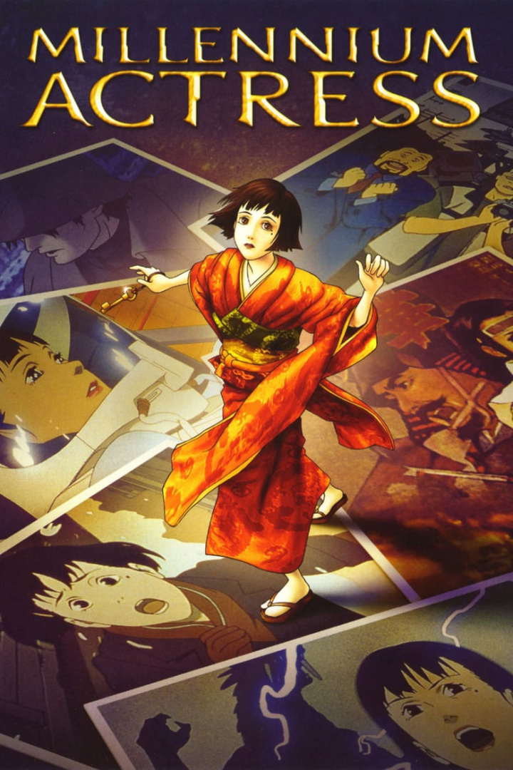Millennium Actress i gruppen Alla filmer hos Mohamad shop (33320)