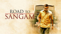 Road to Sangam
