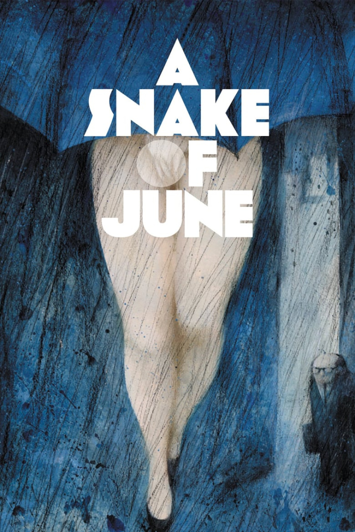 A Snake of June i gruppen Alla filmer hos Mohamad shop (33431)