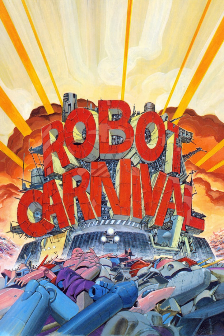 Robot Carnival i gruppen Alla filmer hos Mohamad shop (33441)