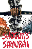 The Shogun\'s Samurai