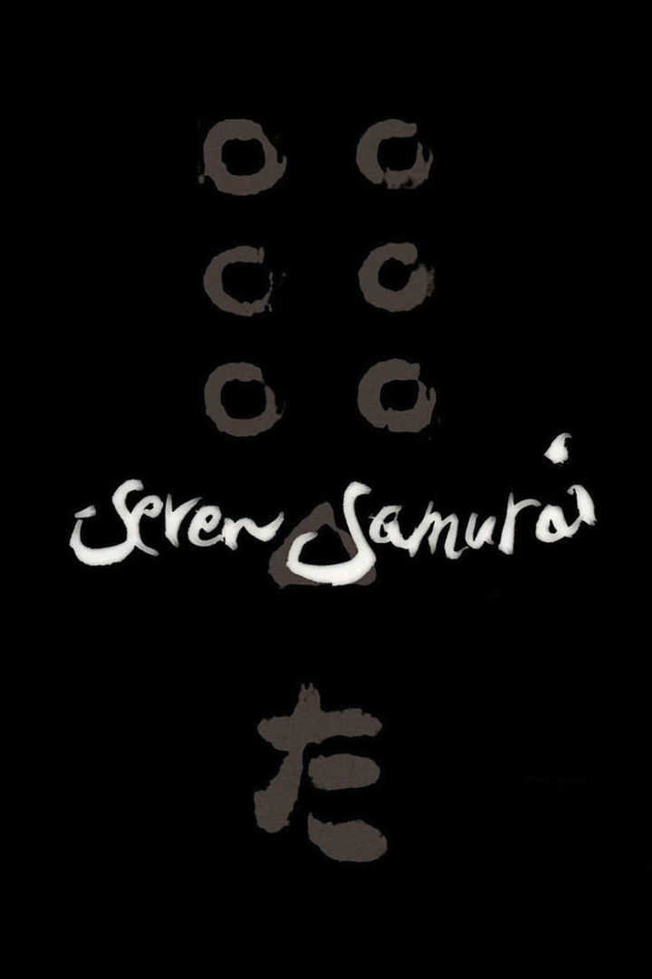 Seven Samurai i gruppen Alla filmer hos Mohamad shop (346)