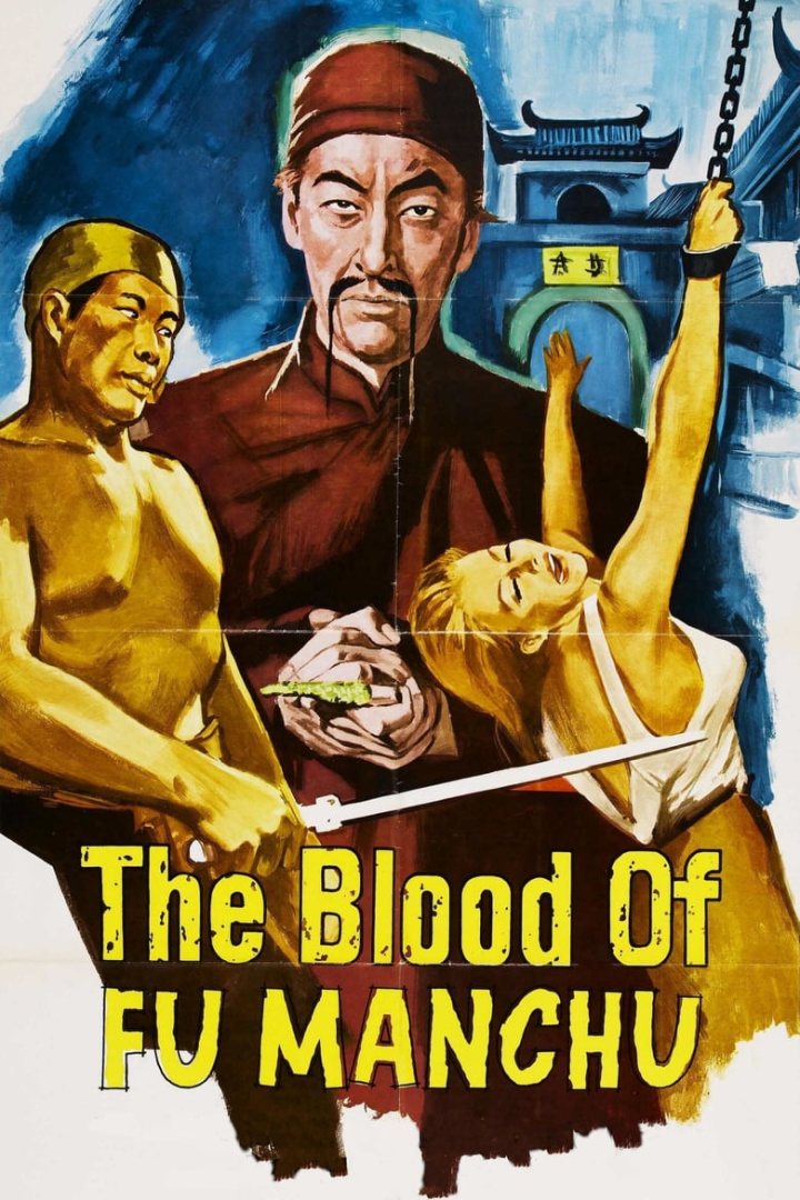 The Blood of Fu Manchu i gruppen Alla filmer hos Mohamad shop (3483)