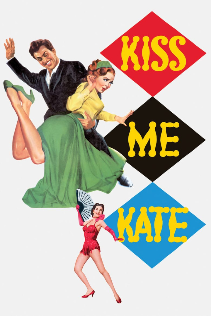 Kiss Me Kate i gruppen Alla filmer hos Mohamad shop (34857)