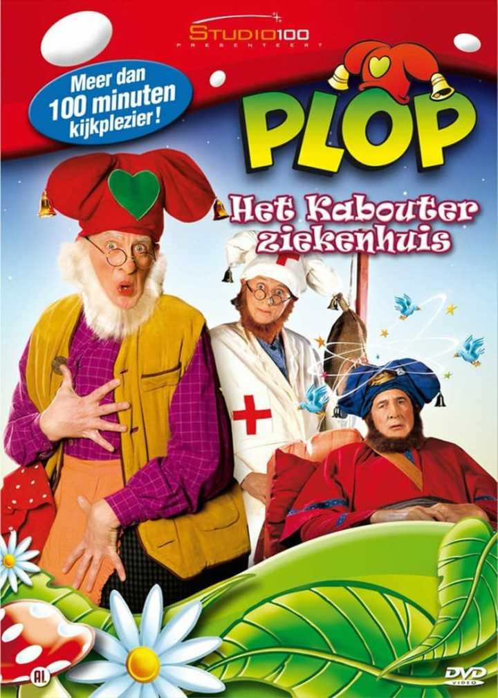 Kabouter Plop - Het kabouterziekenhuis i gruppen Alla filmer hos Mohamad shop (35011)