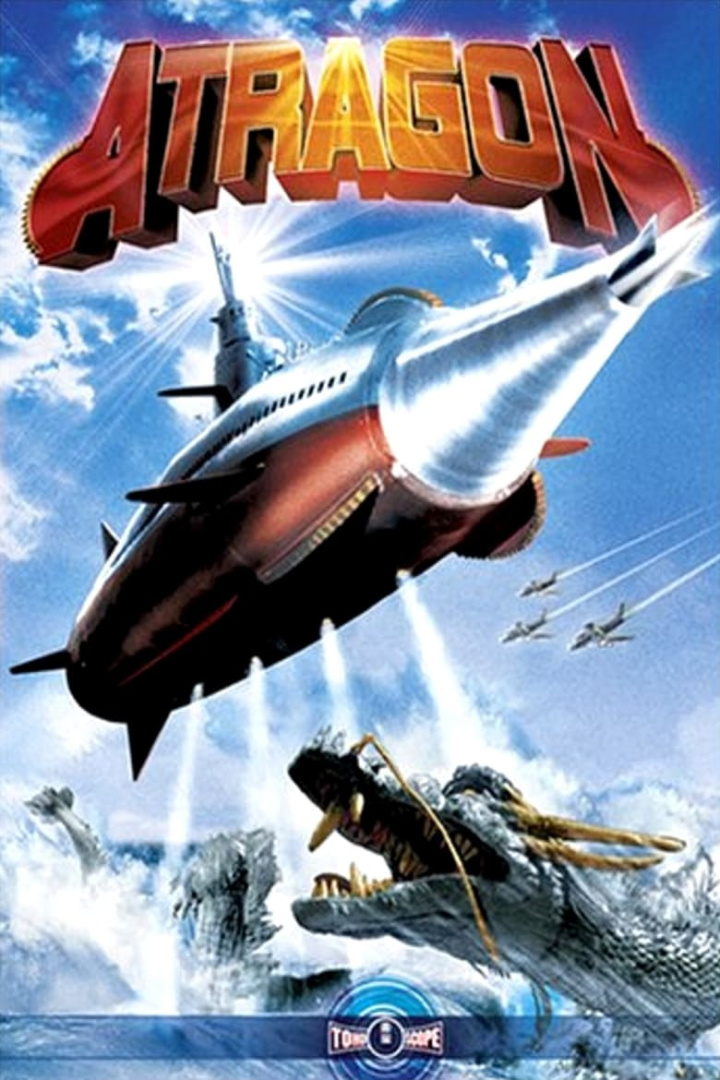 Atragon i gruppen Alla filmer hos Mohamad shop (35072)