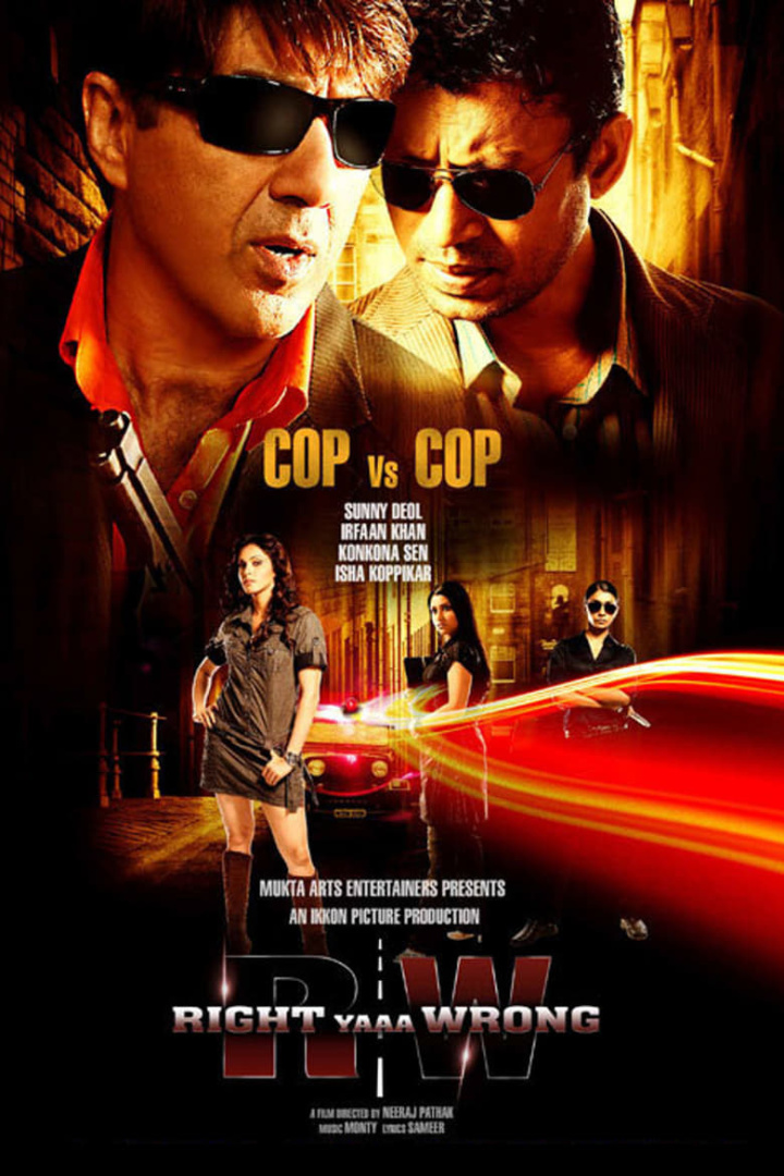 Right Yaaa Wrong i gruppen Alla filmer hos Mohamad shop (35100)