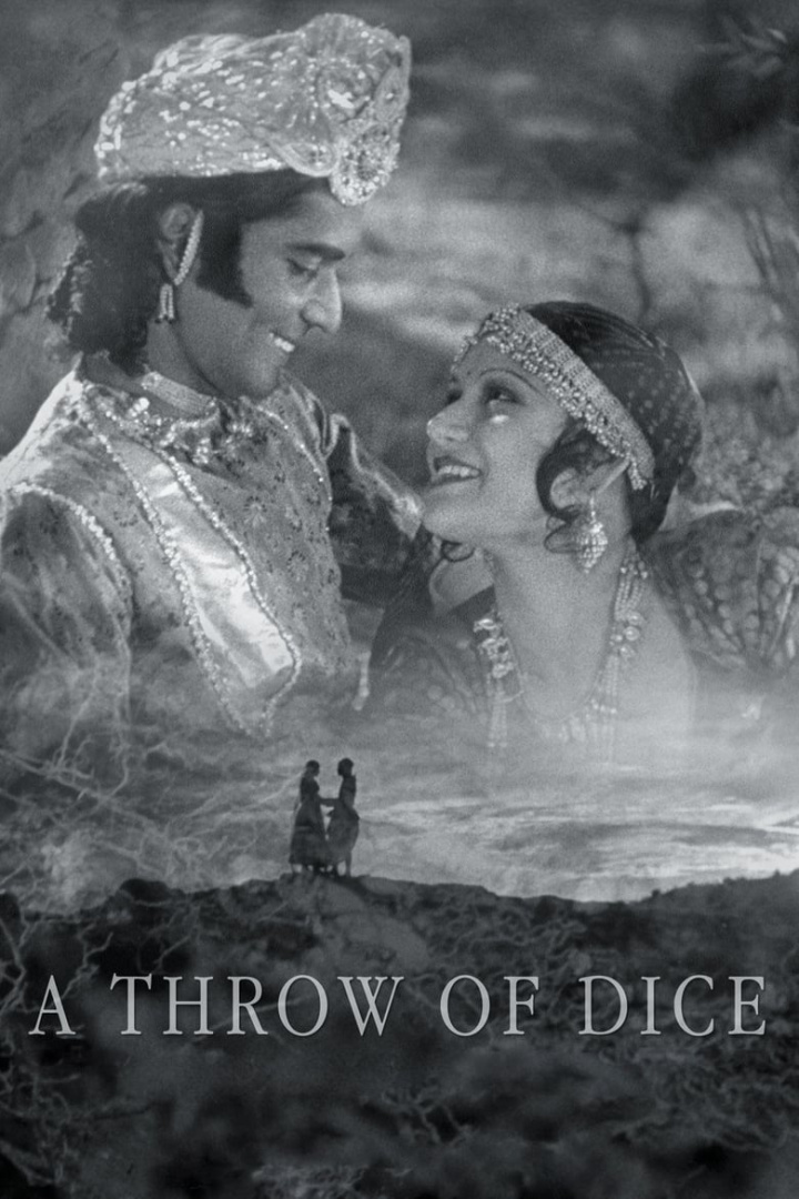 A Throw of Dice i gruppen Drama hos Mohamad shop (35454)