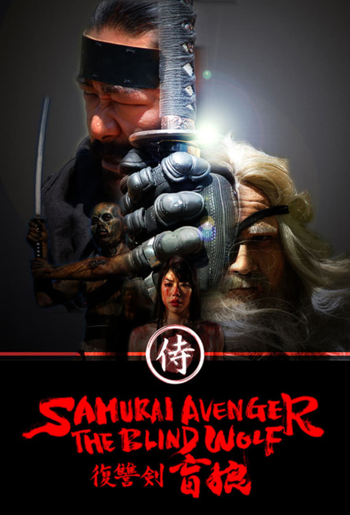 Samurai Avenger: The Blind Wolf i gruppen Action hos Mohamad shop (35627)