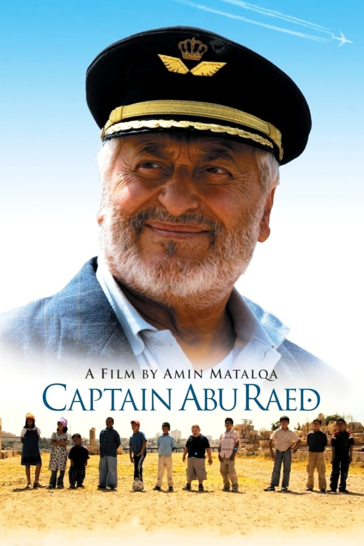 Captain Abu Raed i gruppen Alla filmer hos Mohamad shop (35637)