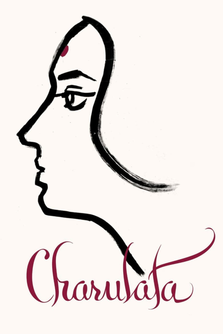 Charulata i gruppen Alla filmer hos Mohamad shop (35790)