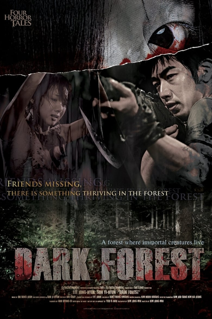 4 Horror Tales: Dark Forest i gruppen Alla filmer hos Mohamad shop (35836)