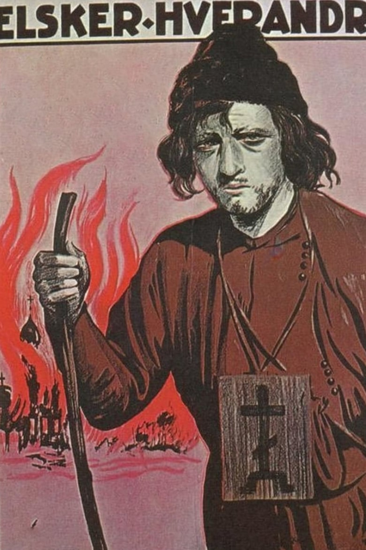 Love One Another i gruppen Alla filmer hos Mohamad shop (36125)