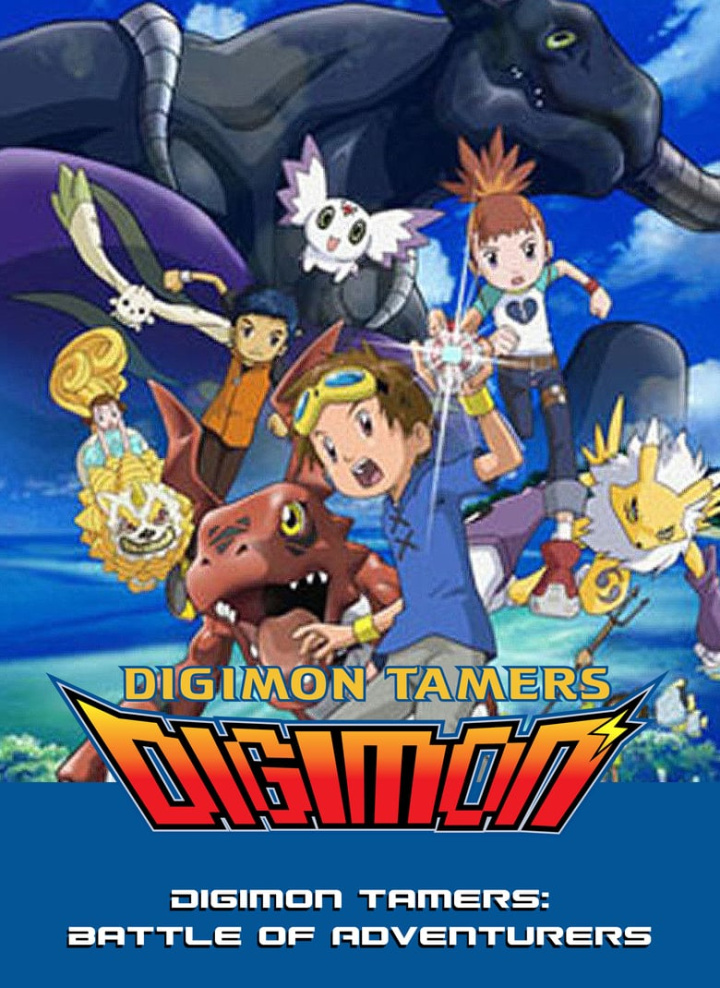 Digimon Tamers: Battle of Adventurers i gruppen Alla filmer hos Mohamad shop (36200)