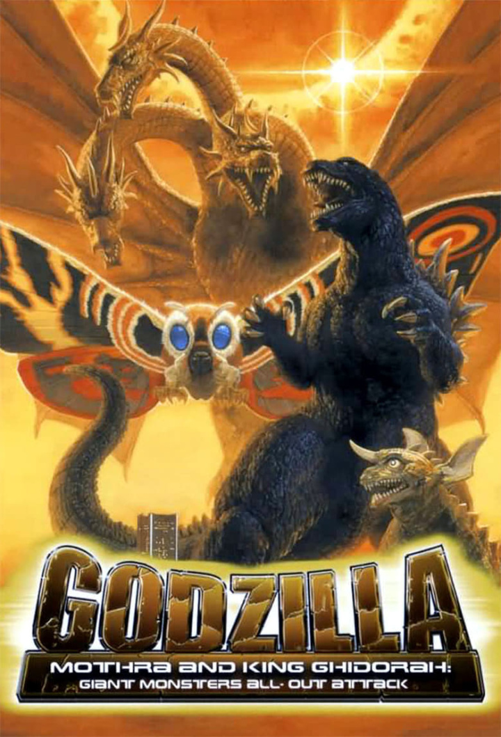 Godzilla, Mothra and King Ghidorah: Giant Monsters All-Out Attack i gruppen Alla filmer hos Mohamad shop (36243)