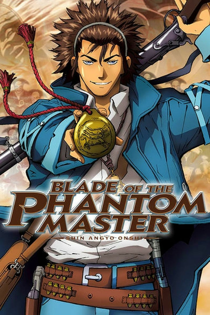 Blade of the Phantom Master i gruppen Alla filmer hos Mohamad shop (36345)