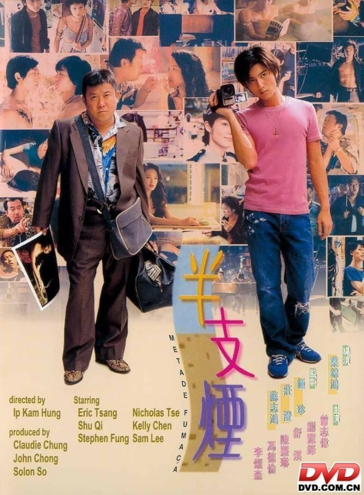 Metade Fumaca i gruppen Romantik hos Mohamad shop (36348)