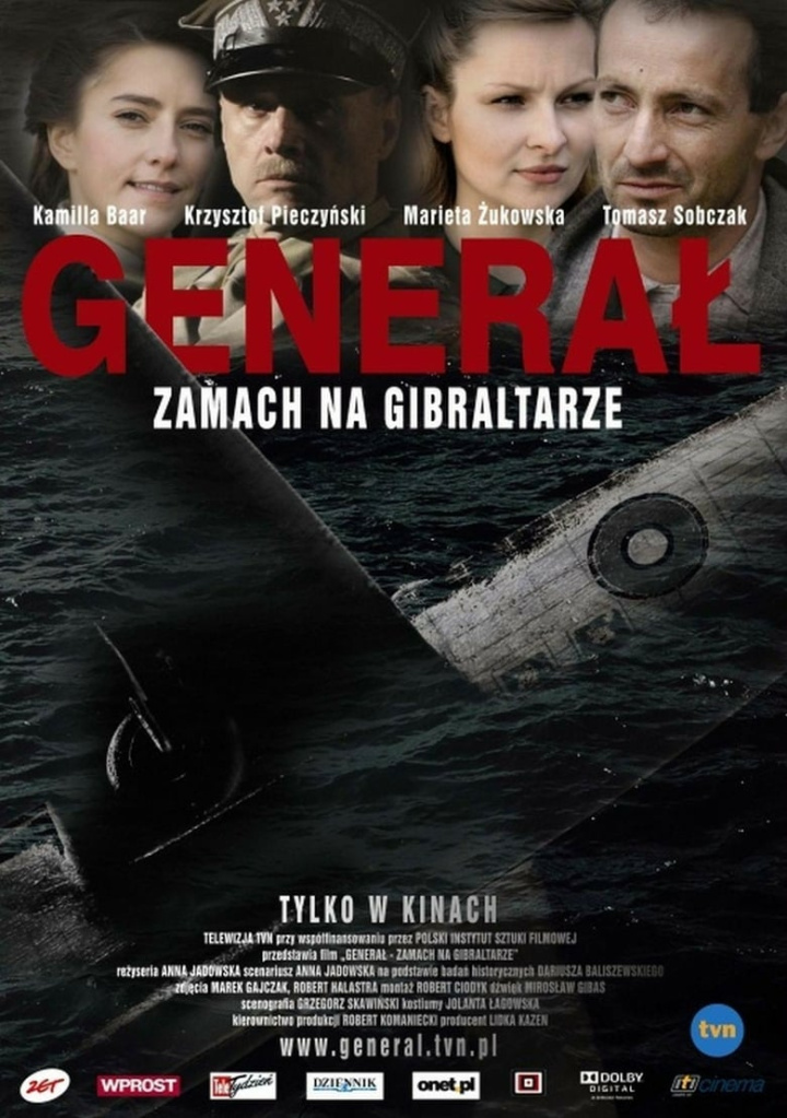 General, The. Attempt at Gibraltar i gruppen Alla filmer hos Mohamad shop (36374)