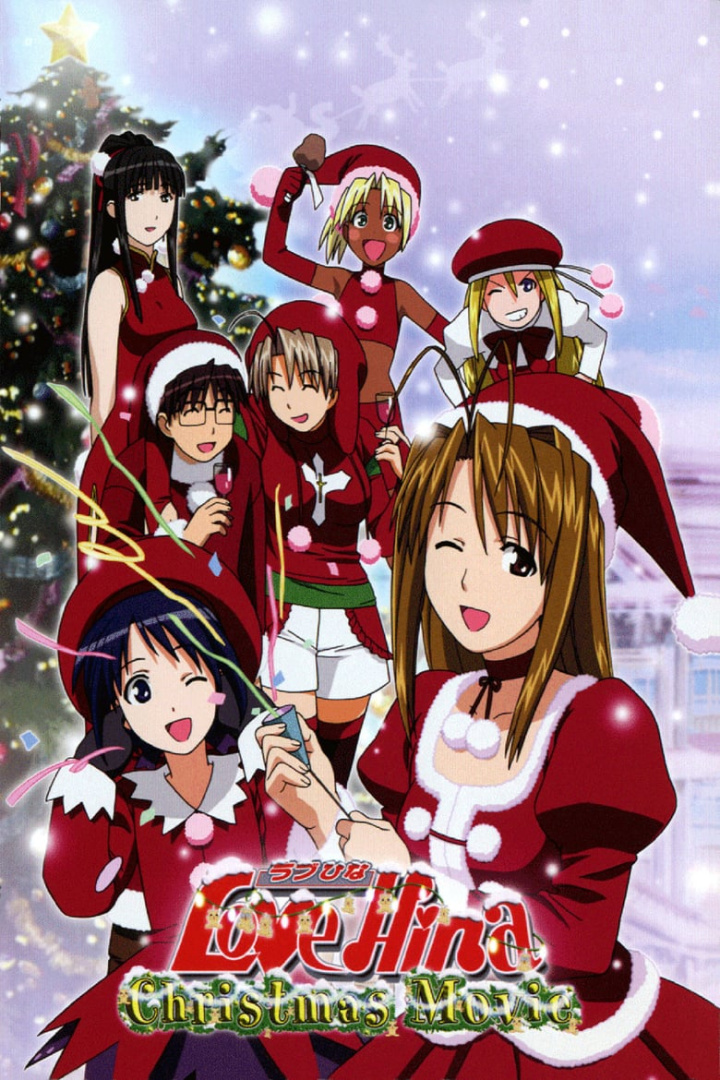 Love Hina Christmas Special: Silent Eve i gruppen Alla filmer hos Mohamad shop (37047)
