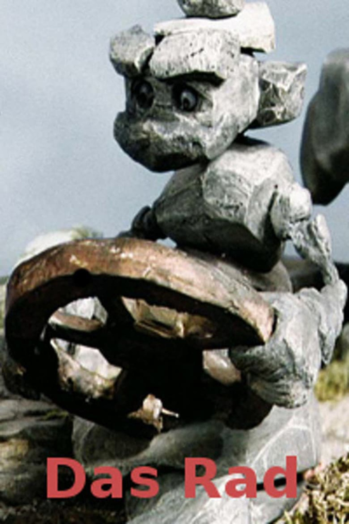 Rocks i gruppen Alla filmer hos Mohamad shop (37060)