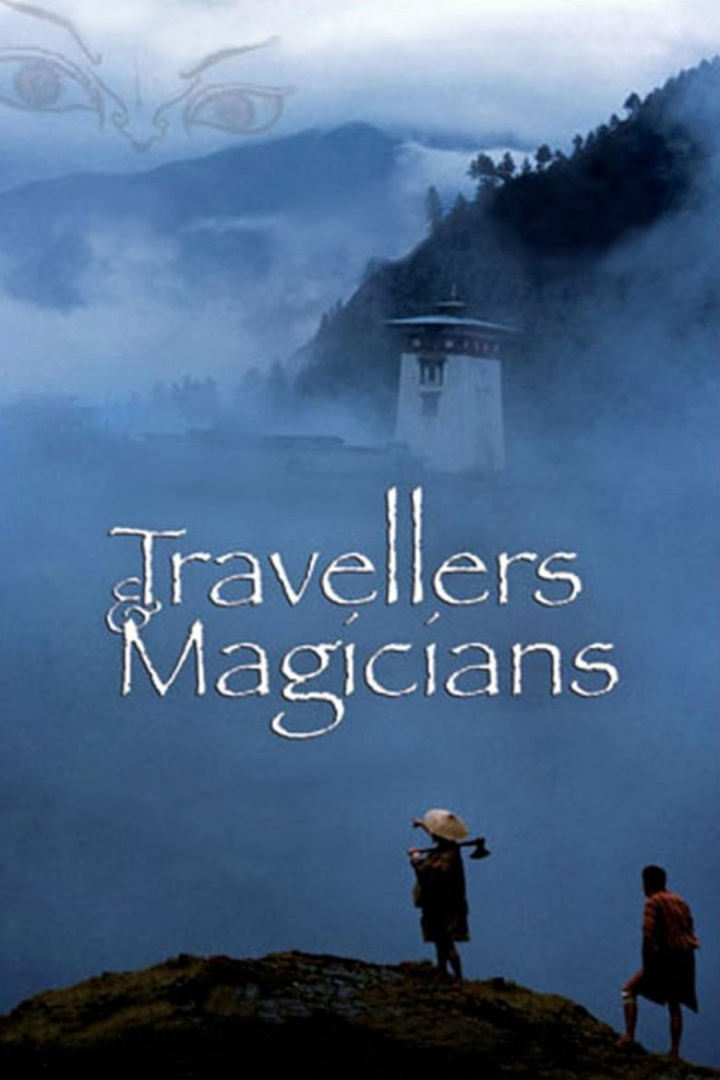 Travellers and Magicians i gruppen Drama hos Mohamad shop (37232)