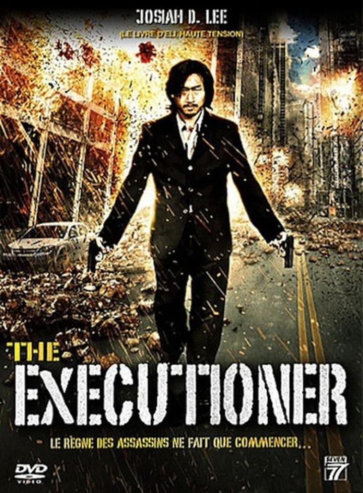 The Korean i gruppen Alla filmer hos Mohamad shop (37314)