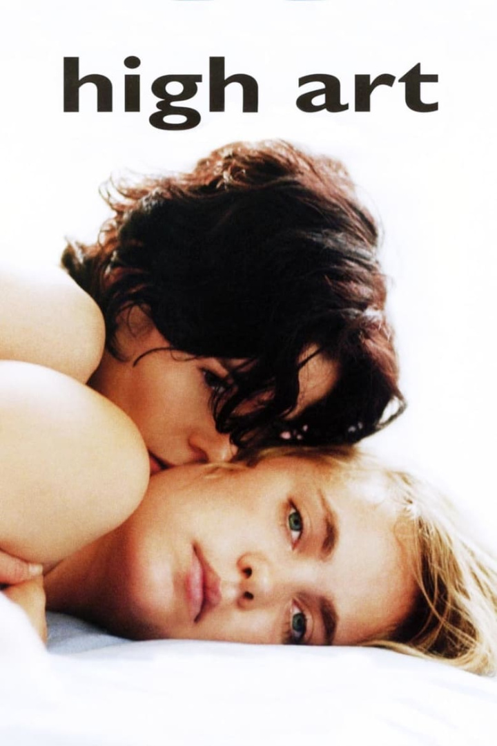 High Art i gruppen Drama hos Mohamad shop (37636)