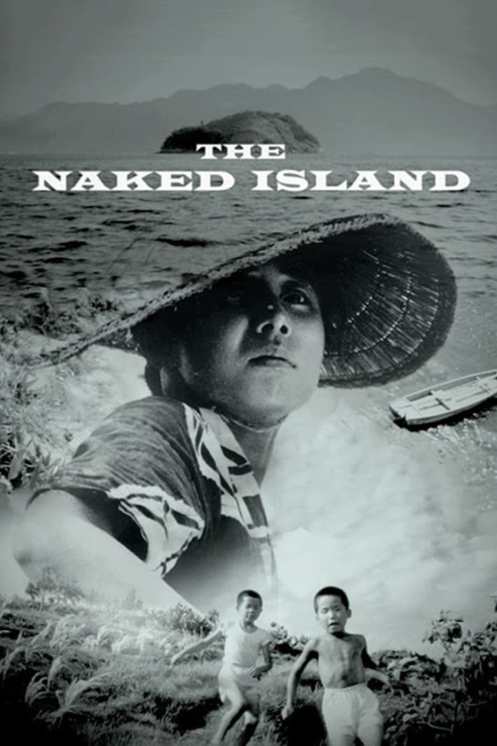 The Naked Island i gruppen Alla filmer hos Mohamad shop (3764)