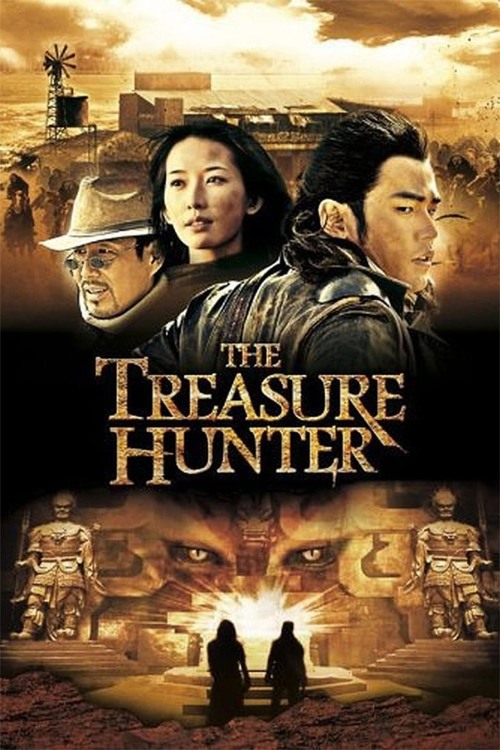 The Treasure Hunter i gruppen Alla filmer hos Mohamad shop (37848)