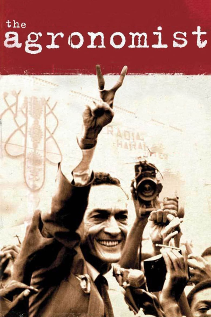 The Agronomist i gruppen Alla filmer hos Mohamad shop (37918)