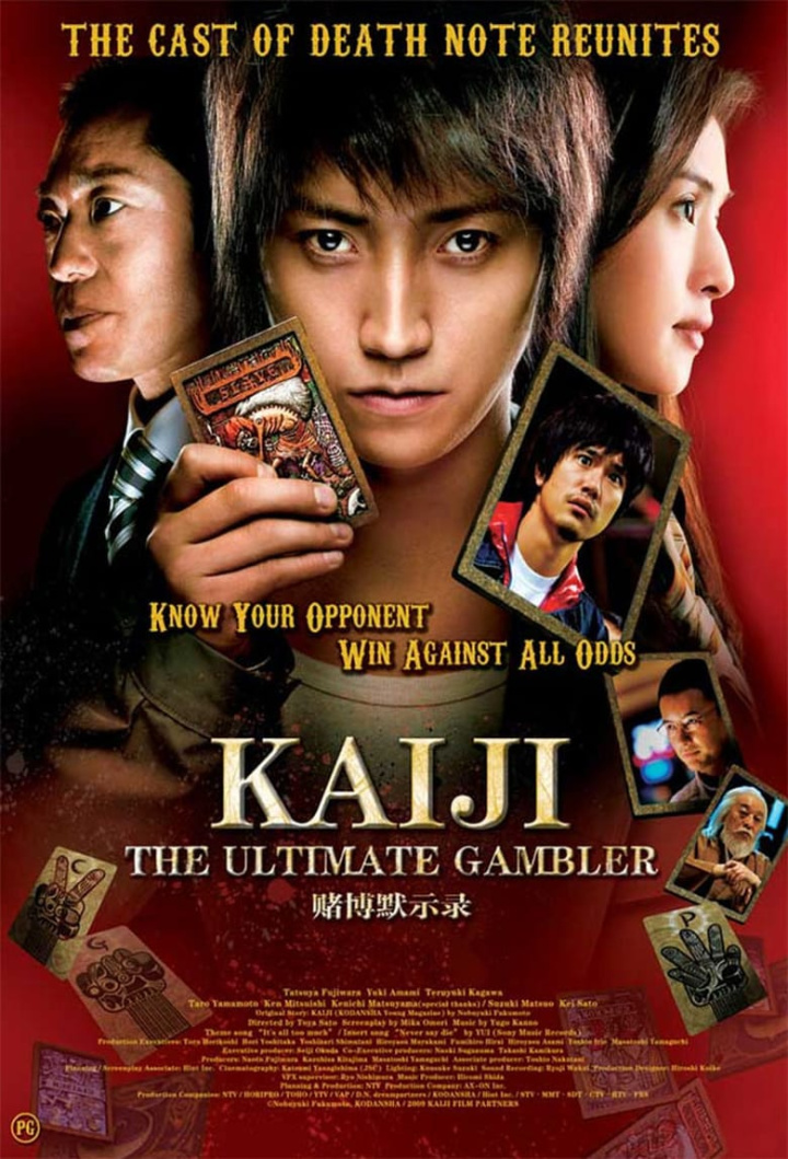 Kaiji: The Ultimate Gambler i gruppen Alla filmer hos Mohamad shop (37961)