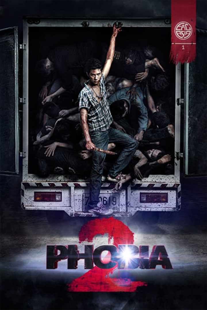 Phobia 2 i gruppen Alla filmer hos Mohamad shop (37963)