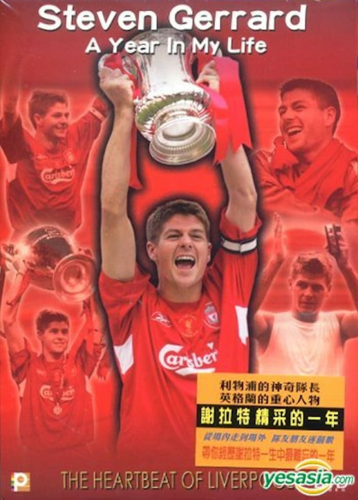 Steven Gerrard: A Year in my Life i gruppen Alla filmer hos Mohamad shop (38176)