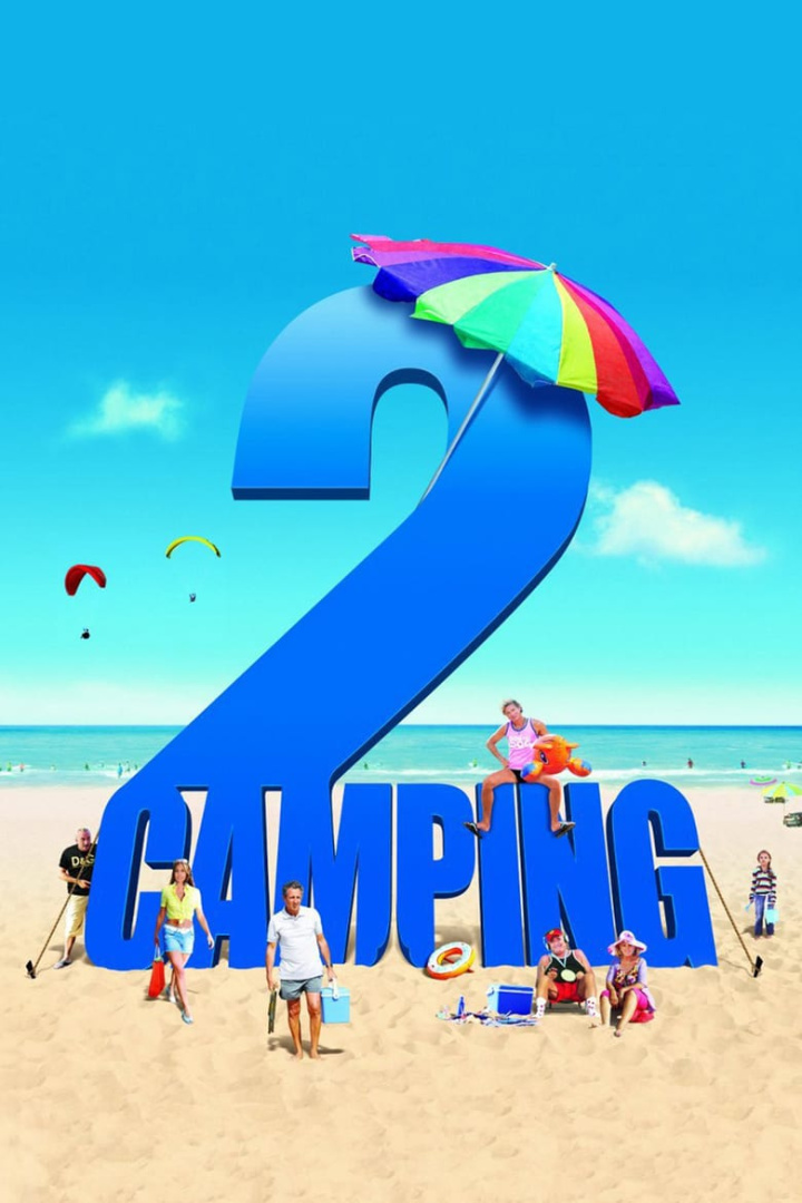 Camping 2 i gruppen Alla filmer hos Mohamad shop (38277)