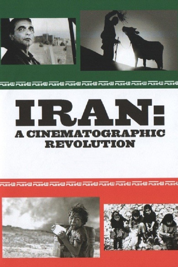 Iran: A Cinematographic Revolution i gruppen Alla filmer hos Mohamad shop (38350)