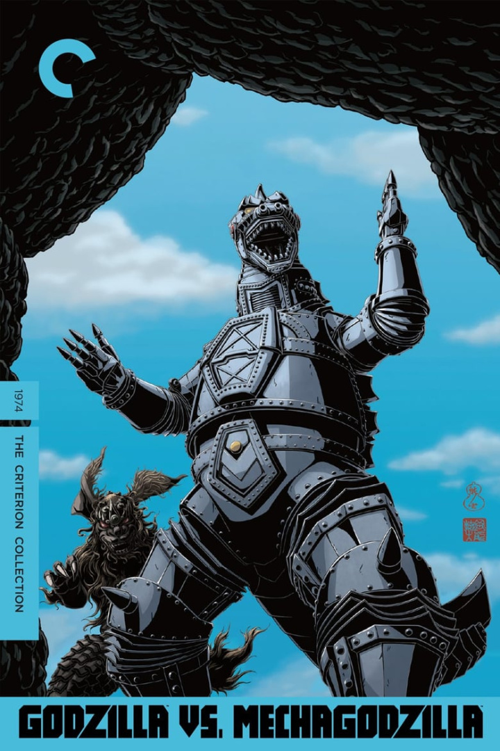 Godzilla vs. Mechagodzilla i gruppen Alla filmer hos Mohamad shop (38582)