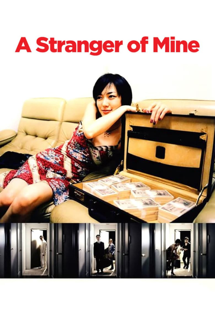 A Stranger of Mine i gruppen Alla filmer hos Mohamad shop (38977)