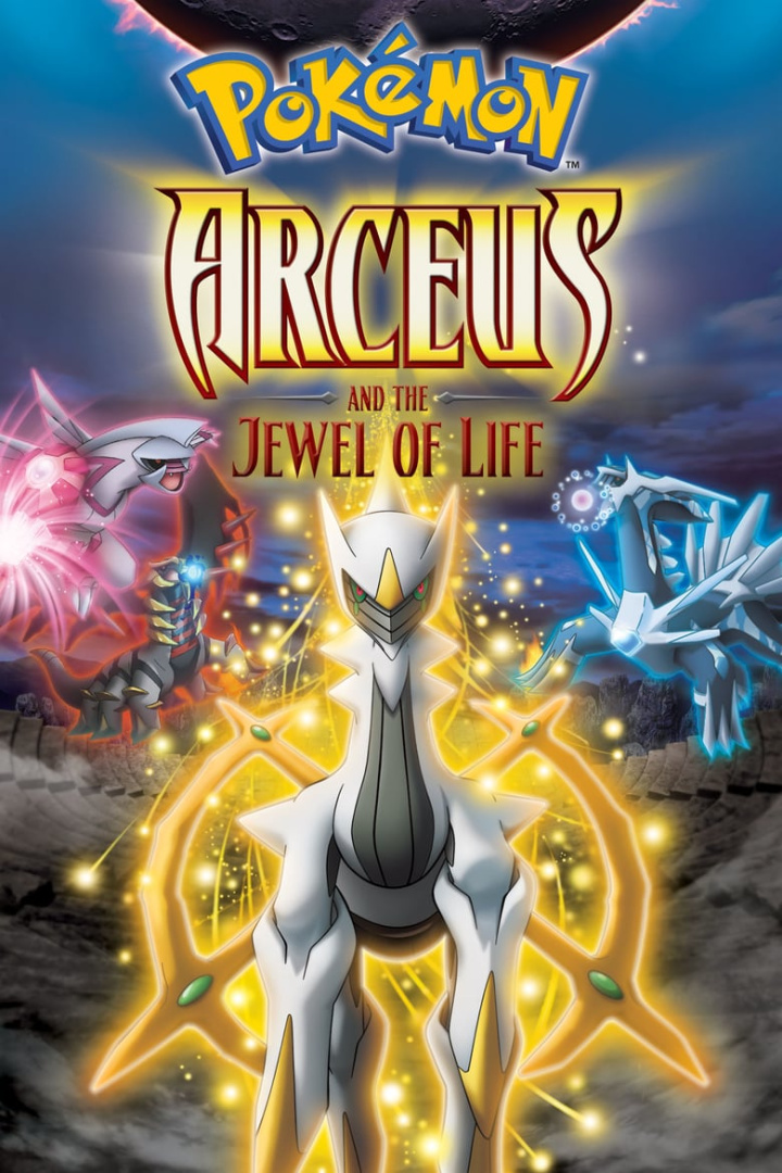 Pokémon: Arceus and the Jewel of Life i gruppen Alla filmer hos Mohamad shop (39057)