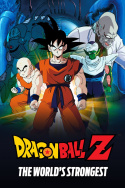 Dragon Ball Z: The World\'s Strongest
