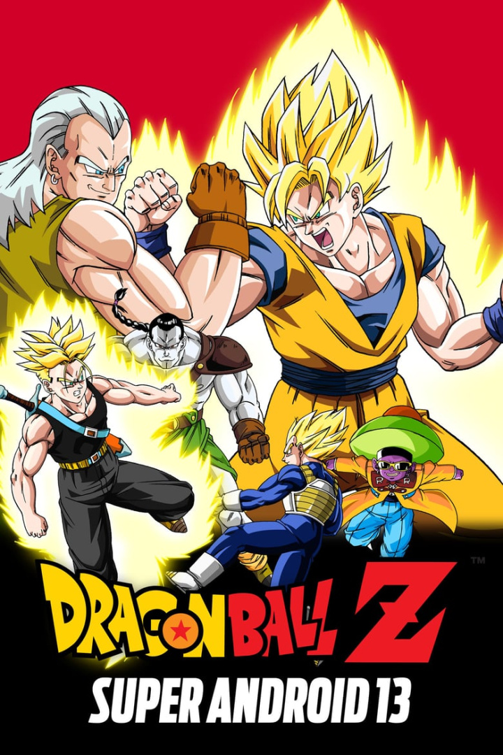 Dragon Ball Z: Super Android 13! i gruppen Alla filmer hos Mohamad shop (39104)