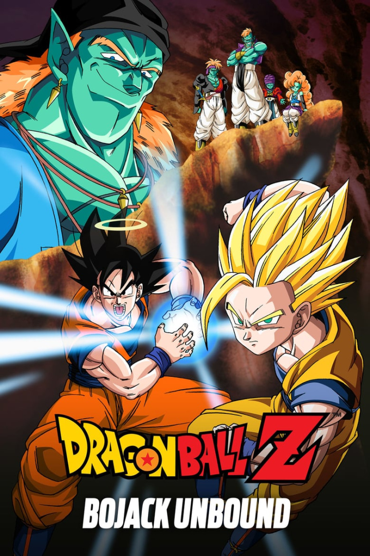 Dragon Ball Z: Bojack Unbound i gruppen Alla filmer hos Mohamad shop (39105)